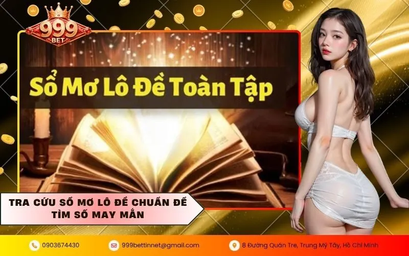Sổ mơ lô đề