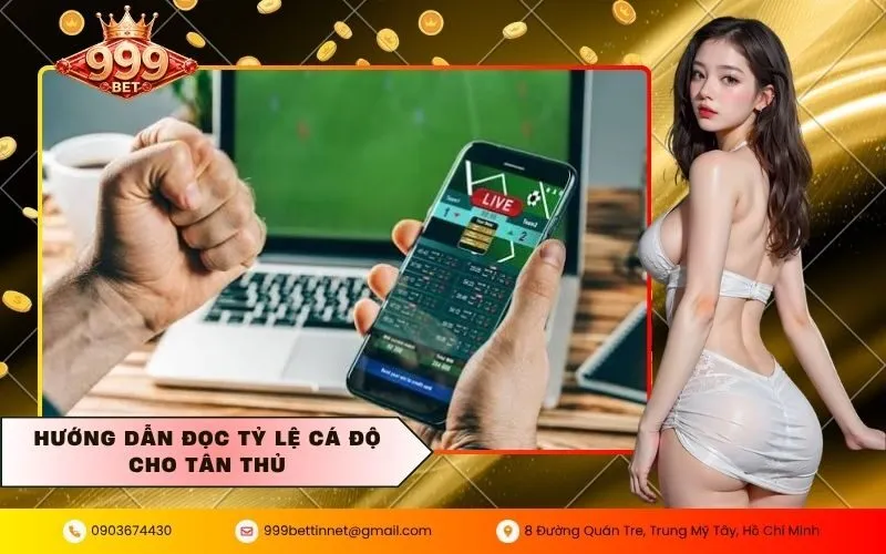 Tỷ lệ cá độ